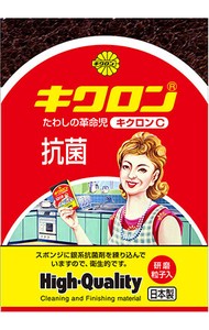 キクロンC 抗菌 キッチンスポンジ カラーアソート 1個入 研磨粒子入り 日本製 キクロン