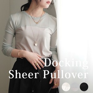 T-shirt Sheer Pullover