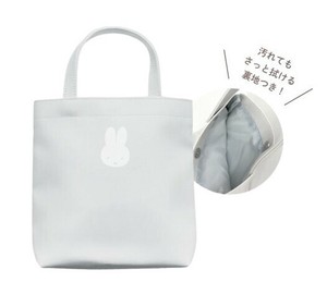 Miffy T'S FACTORY Small Item Organizer