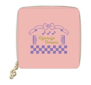 Pre-order Pouch Square