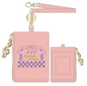 Pre-order Pouch Coin Purse