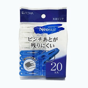 Clothespin 20-pcs