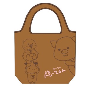 Reusable Grocery Bag Design