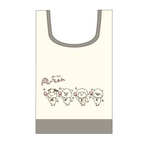 Reusable Grocery Bag Design