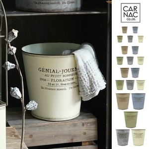 Pot/Planter