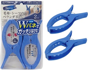 Clothespin 2-pcs