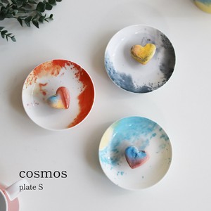 美浓烧 大餐盘/中餐盘 单品 COSMO S尺寸 日本制造