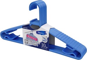 Laundry Pole 10-pcs set