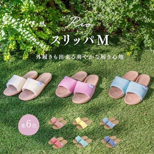 拖鞋 新商品 钱布雷布 拖鞋 竖纹 尺寸 M