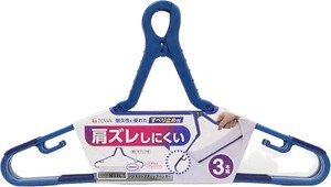 Laundry Item Select 3-pcs
