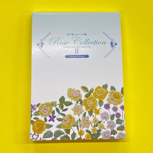 Memo Pad