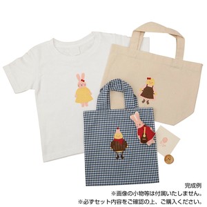 ステンシルキット　おめかしどうぶつ・うさぎとひよこ H414-501