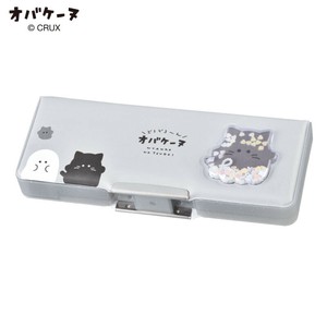 コンパクト両面開きペンケース オバケーヌ