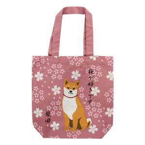Tote Bag Pink Pocket Sakura