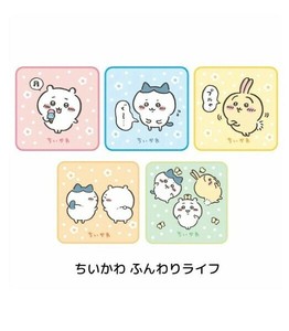 ちいかわ ミニタオル 5枚組 タオルハンカチ ポケットタオル タオル はちわれ うさぎ