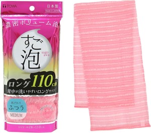 Bath Towel/Sponge Pink 28 x 110cm