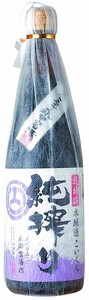 【山内本店】超特選純搾り 720ml　/九州 熊本県 老舗 醸造元 醤油 しょう油