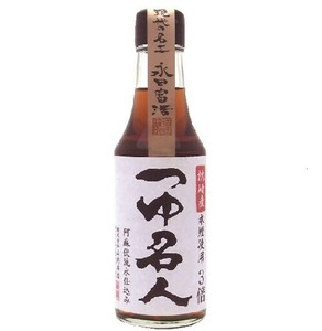 【山内本店】手作りつゆ名人 200ml　/九州 熊本県 老舗 醸造元 醤油 しょう油