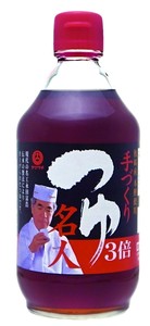 【山内本店】つゆ名人 400ml　/九州 熊本県 老舗 醸造元 醤油 しょう油