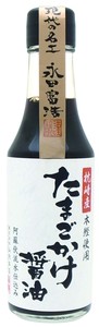 【山内本店】たまごかけ醤油 200ml　/九州 熊本県 老舗 醸造元 醤油 しょう油
