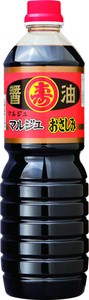 【山内本店】マルジュおさしみ 1.0L　/九州 熊本県 老舗 醸造元 醤油 しょう油