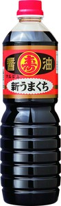 【山内本店】マルジュ新うまくち 1.0L　/九州 熊本県 老舗 醸造元 醤油 しょう油