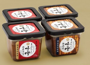 ★大人気商品★【山内本店】まぼろしの味噌セット　/熊本県 老舗 醸造元 味噌みそ