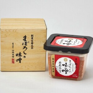 ★大人気商品★【山内本店】まぼろしの味噌合 500g 専用箱入り　/熊本県 老舗 醸造元 味噌みそ