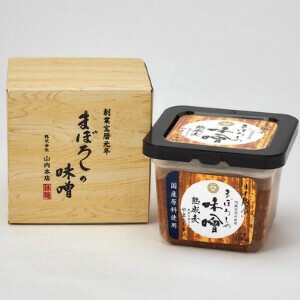 ★大人気商品★【山内本店】まぼろしの味噌熟成麦【箱入り】　/熊本県 老舗 醸造元 味噌みそ