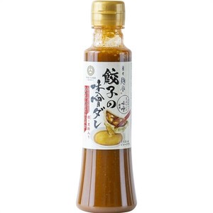 【山内本店】餃子の味噌だれ　/九州 熊本県 老舗 醸造元 醤油 しょう油