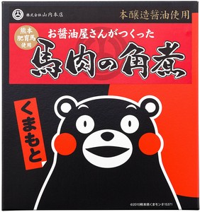 【山内本店】馬肉の角煮 200g