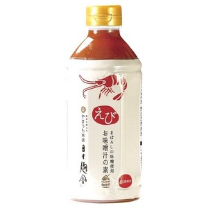 【山内本店】お味噌汁の素　えび　/九州 熊本県 老舗 醸造元 みそ 味噌