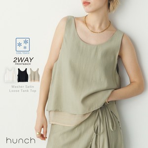 Tank Spring/Summer [2025 NEW]