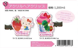 Clip The Very Hungry Caterpillar Hair Clip Hello Kitty Acrylic
