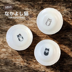 小餐盘 猫咪 小碗 可爱 小盘子