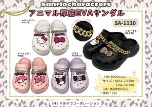 2025予約商品[SA1130]アニマル厚底EVAサンダル