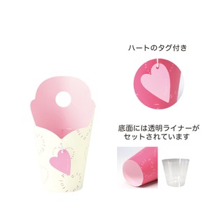 スリムハートポット S　フラワー　ポット　鉢　ピック　花　植木　母の日