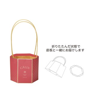 アベイユメゾンバッグ　L　フラワー　ポット　鉢　ピック　花　植木　母の日