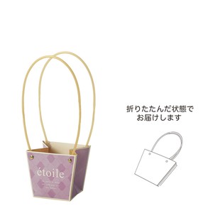ミニギフトバッグ　ミルクノーブル　フラワー　ポット　鉢　ピック　花　植木　母の日