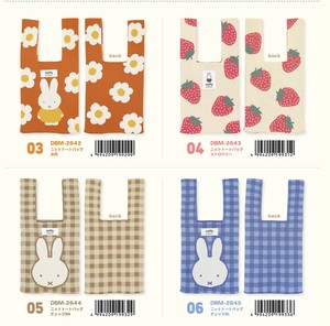 Miffy Tote Bag Miffy [Expected Early June]