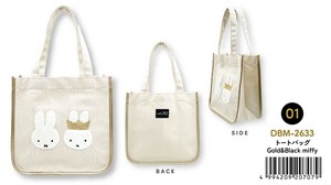 ※MIFFY 70TH ミッフィー トートバッグ Gold & Black シリーズ