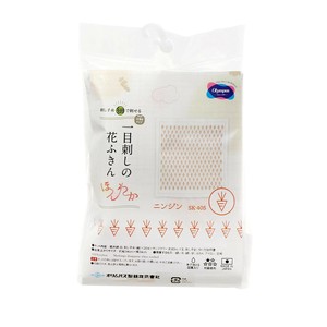 オリムパス 一目刺しの花ふきん「ほんわか」 刺し子キット ニンジン SK405
