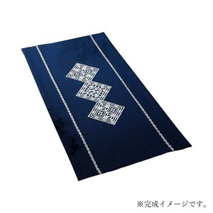 1　こぎんキット　テーブルセンター　ふくべ