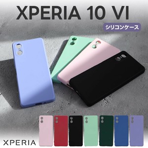 Xperia 10 VI xperia 10 vi ケース シリコンケース スマホケース マット ソフトケース ストラップホール