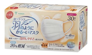 息ラクラク 羽のようにかる〜いマスク　小さめ 30枚入　不織布マスク　日本製　花粉症対策