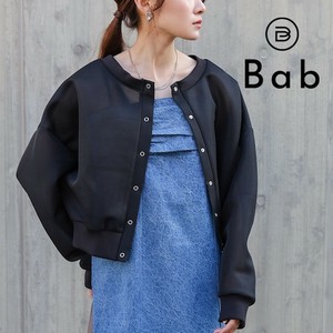 Cardigan Front/Rear 2-way Dumbo [2025 NEW]