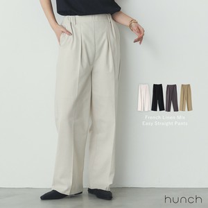Full-Length Pant Straight Pants Spring/Summer [2025 NEW]