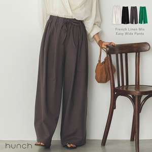 Full-Length Pant Spring/Summer Wide Pants [2025 NEW]