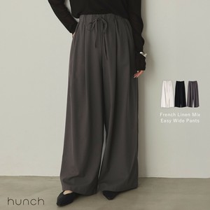 Full-Length Pant Spring/Summer Wide Pants [2025 NEW]
