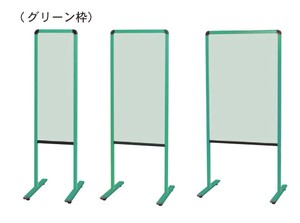 Store Fixture Signages/Signboards 3-Size Colorful Green Made in Japan
